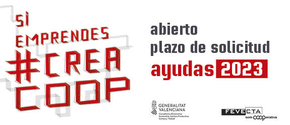 AYUDAS 2023